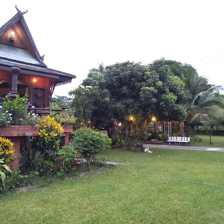 Oui Kaew Home Stay Phayao Exterior foto